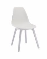 Outdoor Or Restaurant Chair&iuml;&frac14