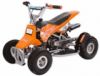 39cc mini atv quad with water cool engine 65km/h