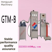 GTM-B Fire extinguisher powder filler