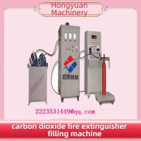 High precision fire extinguisher fast flling product line