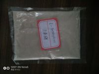 feed additives