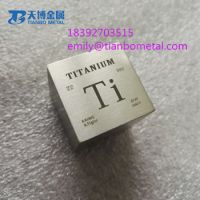 Best Price Titanium Cube 38.1mm