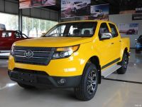 FAW Hongta T340 Pickup Has Watched