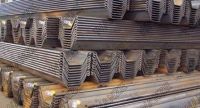 Best steel sheet pile