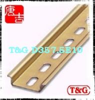 Quality 35mm standard DIN Mounting Rail steel material