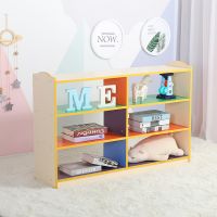 Children Kids Preschool Kindergarten Wooden Toy