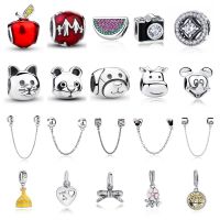 Bomoer 925 Plated Silver Charm Pendant