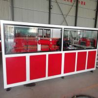 SJSZ-51conical Twin Screw Plastic-Steel Door &amp;amp; Window Production Line