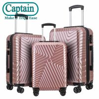 New Launched Hot Design Hard Side
