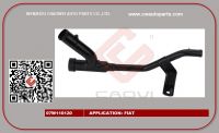 55185418  55188163  FIAT Water Coolant Pipe