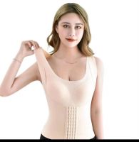 Seamless Breast Gather Tummy Control Butt