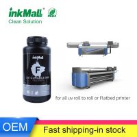 UV-CL InkMall Flush For All