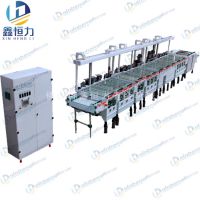 Brand New Brown Oxide Treatment Machine
