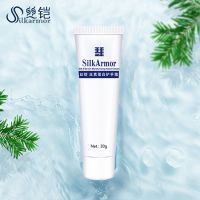 Silk Protein (Hand Cream