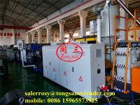 pp corrugated sheet machine for making corrugated sheet