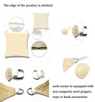 Beige Gardenline Sun Sail Shade Waterproof
