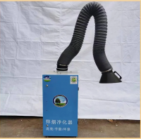 Smoke welding machine