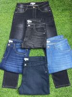 DENIM PANT