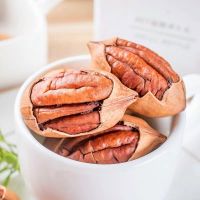 In Bulk Pecannusse Shelling Organic Price Halves Nozes Cracker And Sheller Peeling Pecans Nuts