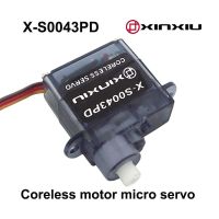 X-S0043PD 4.3g Digital Micro