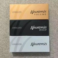 Neuramis Volume Sodium Hyaluronate Gel 1ml