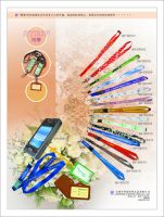 lanyard