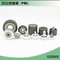 Plastic Bearing PU688-22-7/PU626