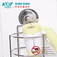 Hair Dryer Holder with suction cup