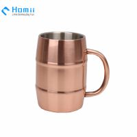 Hangzhou Homii Industry 300ml/450ml/500ml