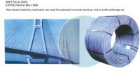 steel wire rope