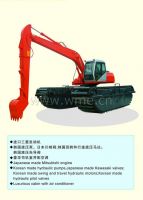 Amphibious Excavator SL150, SL160, SL180, SL200, SL220, SL240, SL260,