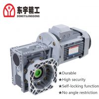 DongYu Gear Reducer GearBox With Controler
