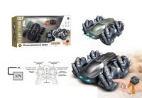 Remote Control Car