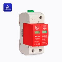 Techwin DIN Rail 40kA Class C