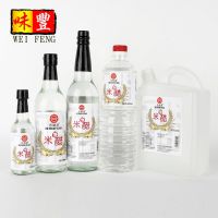 HACCP HALAL Factory Chinese White Rice