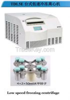 Medical Low Speed Freezing Centrifuge Multi