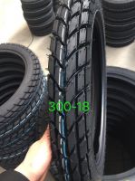 Motercycletyres