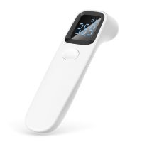 Cocobear Medical Non Contact Infrared Thermometer