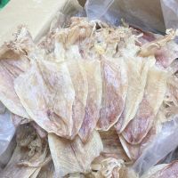 THE BEST PRICE DRIED SQUID IN VIETNAM/ DRIED HEAD SQUID/MS. GINA +84 347 436 085