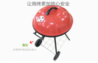 Factory direct mobile football oven wheel barbecue round four-legged barbecue