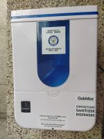 Automatic Liquid Sanitizer dispenser 