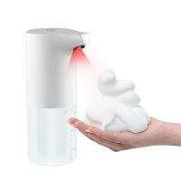 Automatic Foam Soap Dispenser Smart Auto