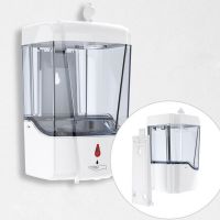 Wall-mounted Automatic Soap Dispenser Smart