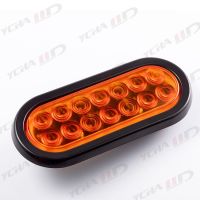 LED Trailer 6&amp;amp