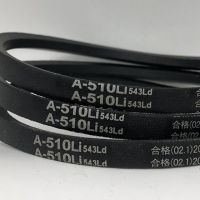 Factory Price Rubber V Belt Power