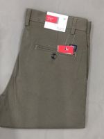 CottonTrousers / Cotton Blends Trousers