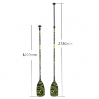 Light Weight 3 Pieces Carbon Fiber