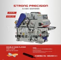 Automatic Double Side Thickness Planer Machine