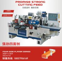 Four Side Planer Woodworking Machine For