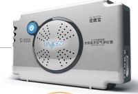 air purifier